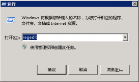 Windows如何设置自动关闭未响应的程序