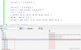C++11语法之右值引用的示例讲解