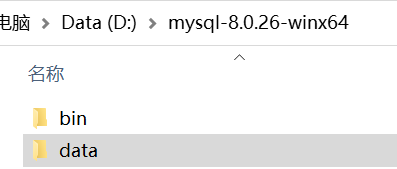 phpstudy无法启动MySQL服务的完美解决办法