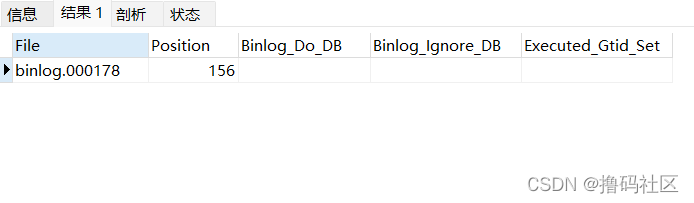 MySQL数据库通过Binlog恢复数据的详细步骤