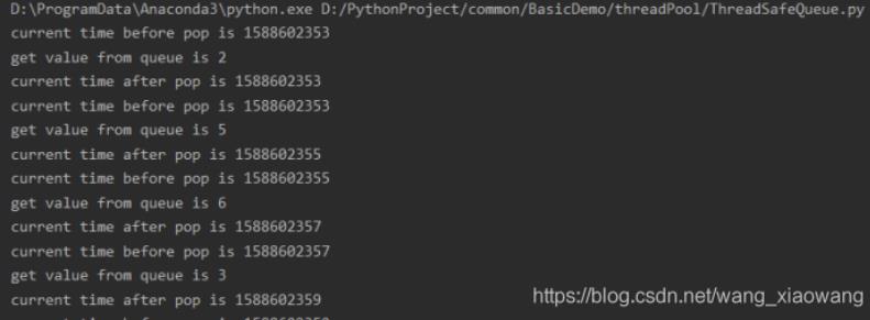 Python实现线程池之线程安全队列