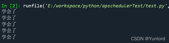 Python定时任务框架APScheduler安装使用详解