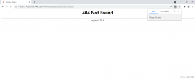 Nginx报404错误的详细解决方法