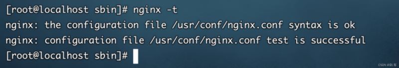 Nginx添加ipv6模块以及遇到问题解决方案详解(亲测有效)