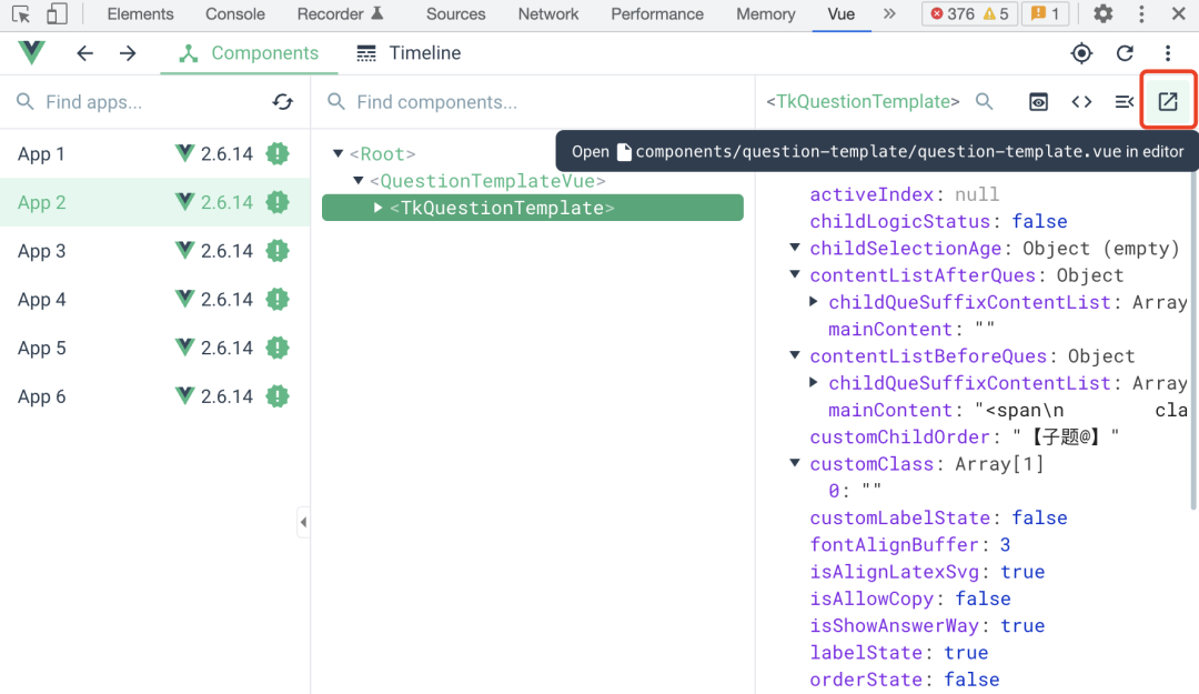 点击页面元素跳转IDE对应代码，试试这几个工具！