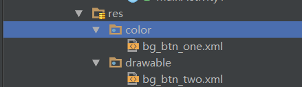 Android Selector 按下修改背景和文本颜色的实现代码