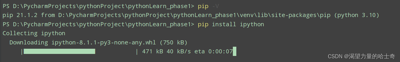 Python学习之包与模块详解