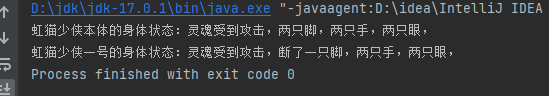Java 设计模式以虹猫蓝兔的故事讲解原型模式