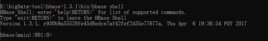 springboot 整合hbase的示例代码