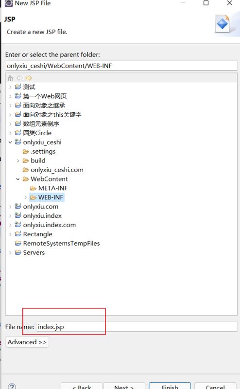 JavaWeb之Servlet注册页面的实现示例