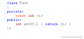 C++深入讲解初始化列表的用法