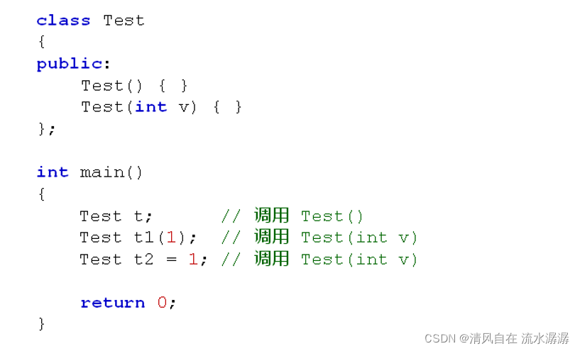 C++详细讲解对象的构造
