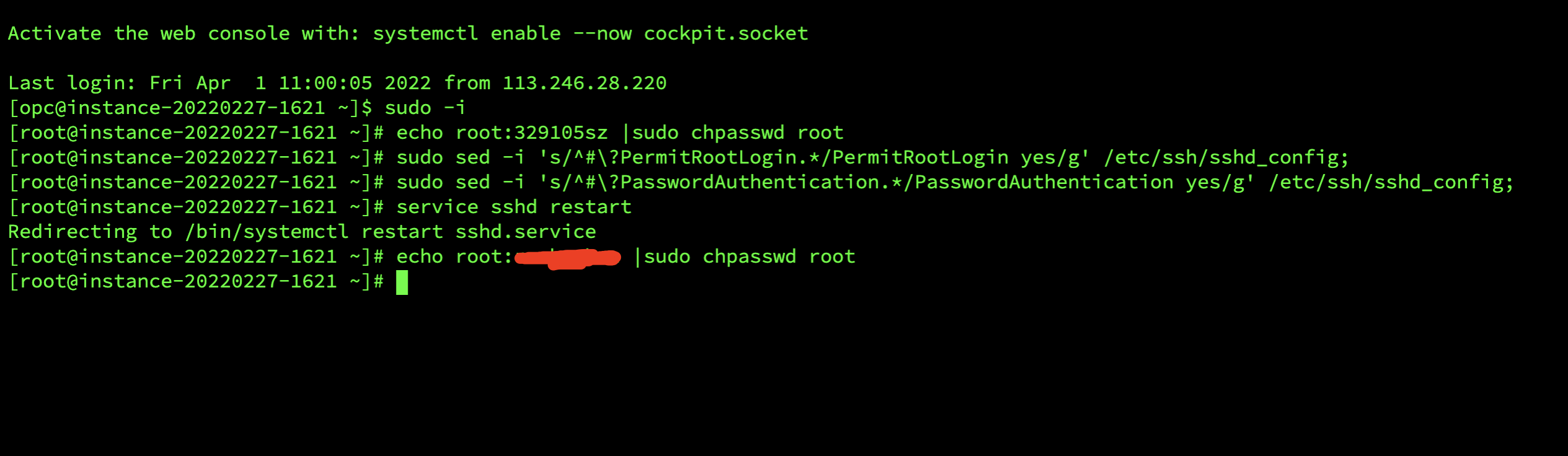 甲骨文服务器（Oracle Cloud）开启root用户登录图解
