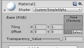 unity 如何修改材质属性和更换shader