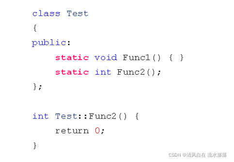 C++分析讲解类的静态成员函数如何使用