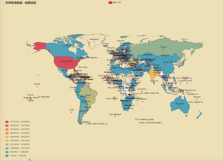 基于Python绘制世界疫情地图详解