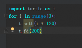 Python turtle.right与turtle.setheading的区别讲述