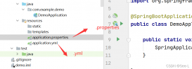 SpringBoot配置文件properties和yml的实现