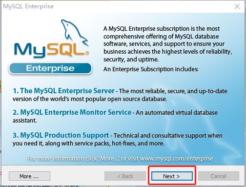 MySQL下载安装配置详细教程(附下载资源)