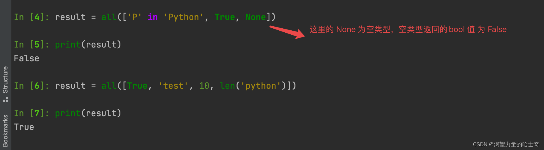 Python学习之内置函数总结