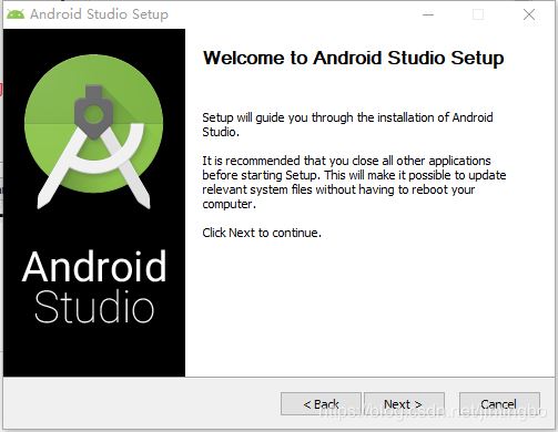 Android Studio 3.3.2 正式版的安装教程图解