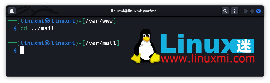Linux 中的相对路径和绝对路径有什么区别？