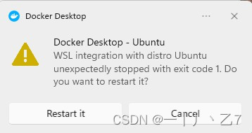 Docker Desktop常见的几种启动失败问题解决方法
