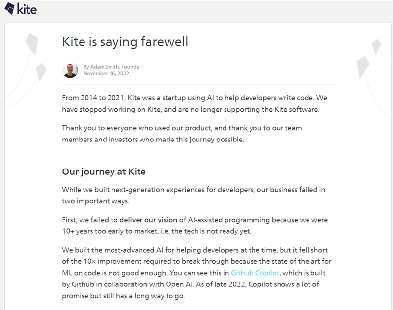 再见了！Python代码补全工具Kite宣布停止开发工作