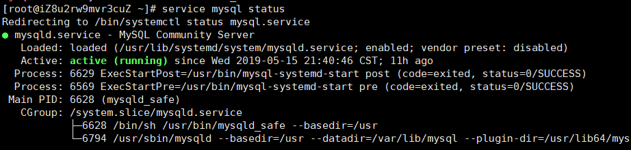 Linux系统彻底卸载MySQL数据库详解
