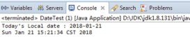 Java 8中的18个常用日期处理(收藏)