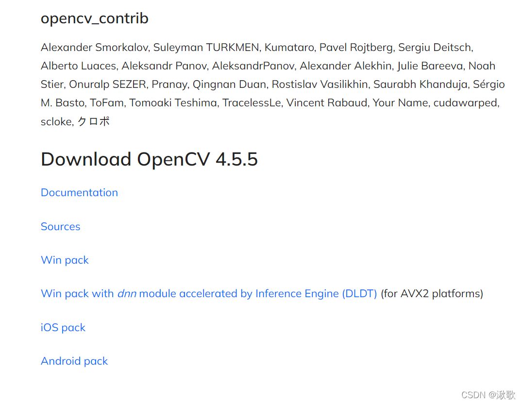Visual Studio 2022下载及配置OpenCV4.5.5的详细过程
