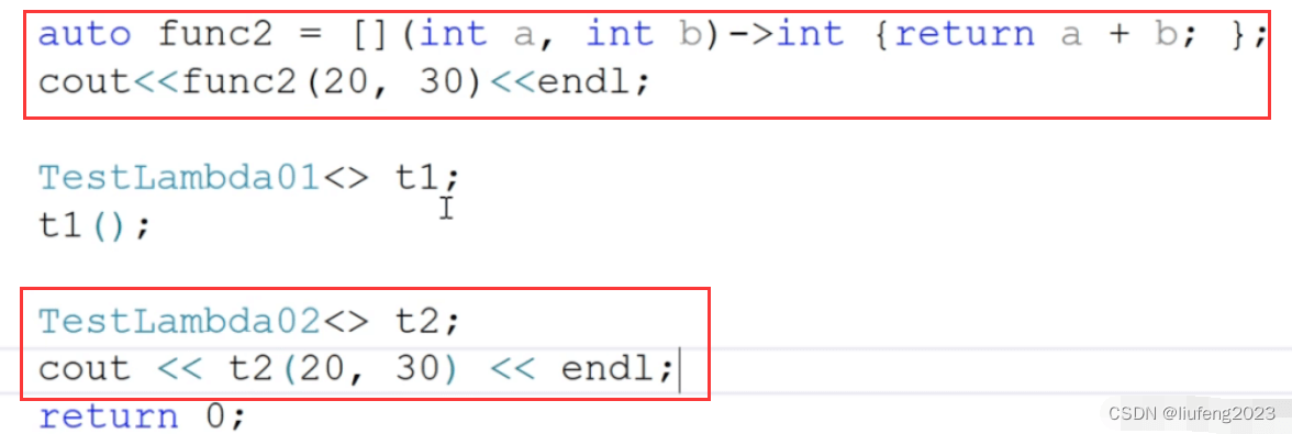 C++实例详解lambda表达式的使用