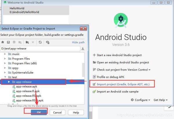 Android Studio 3.6 调试 smali的全过程