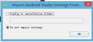 Android studio 3.5.2安装图文教程详解