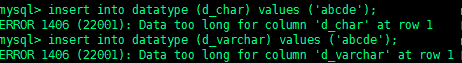MySQL字符之char、varchar类型简析