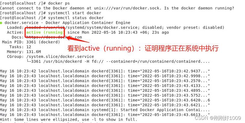 docker+Nginx部署前端项目的详细过程记录