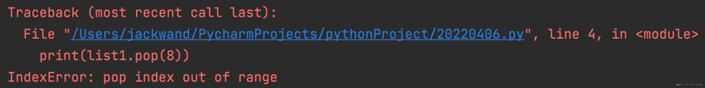 python数组的复制与列表中的pop