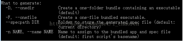 Python生成可执行文件之PyInstaller库的使用方式