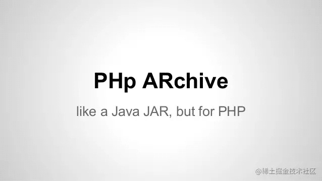 PHP开发技巧之PHAR反序列化详解
