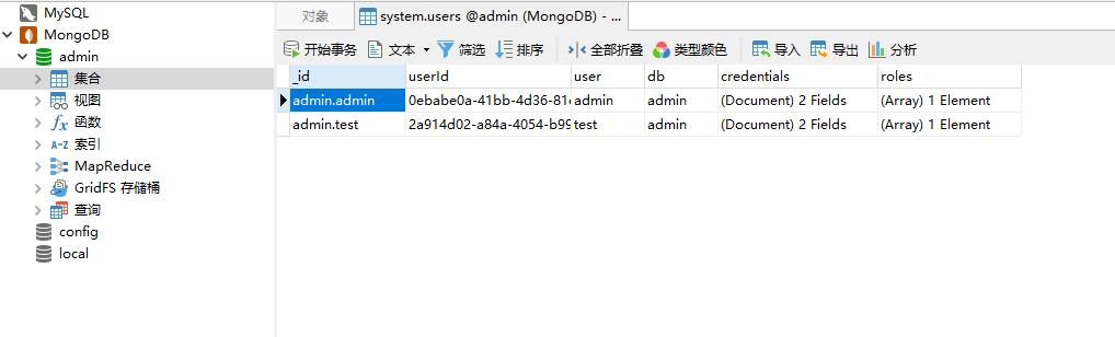 Docker安装MongoDB并使用Navicat连接的操作方法
