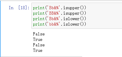 Python中常用的内置函数