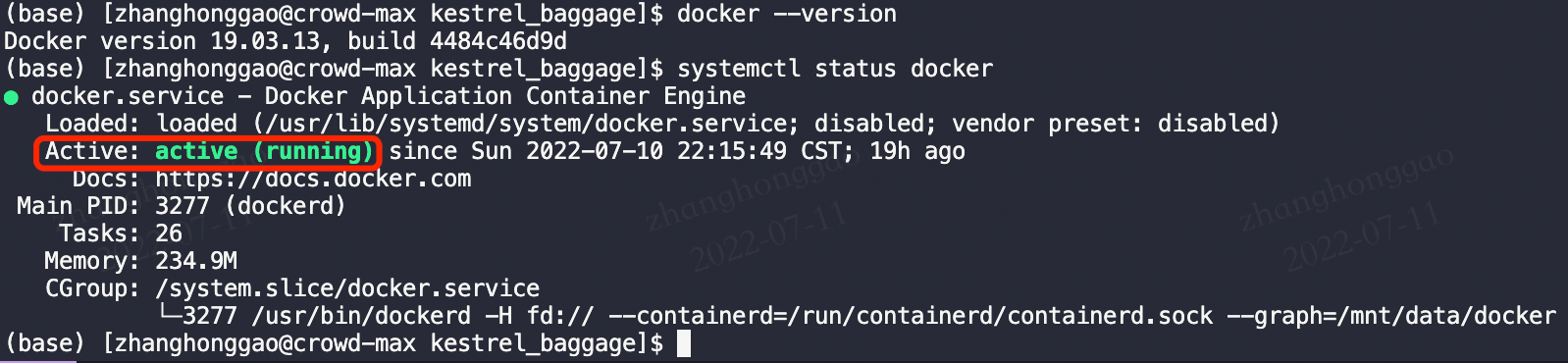 Docker基础和常用命令详解