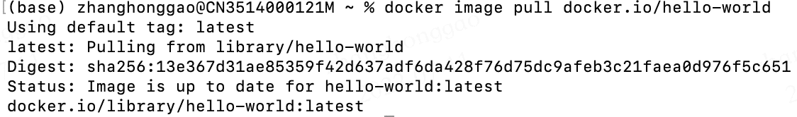 Docker基础和常用命令详解