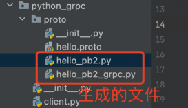 python下grpc与protobuf的编写使用示例