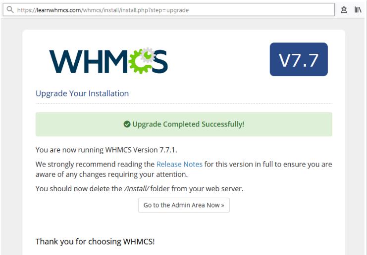 如何使用浏览器手动更新WHMCS