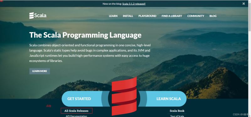 一步步教你搭建Scala开发环境(非常详细!)