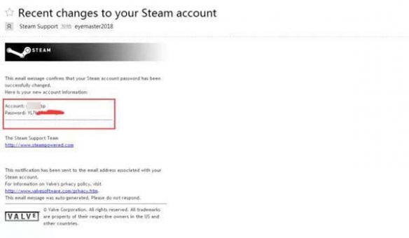 steam账号被盗邮箱被改 steam被盗绑定邮箱被改怎么办