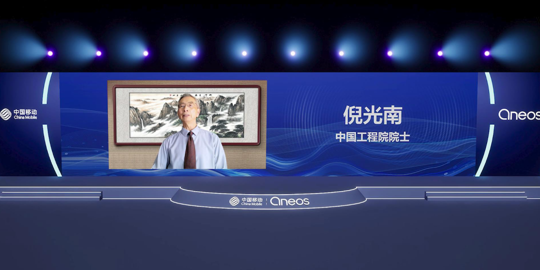 中国移动 OneOS 3.0 物联网实时操作系统发布，兼容超 1200 款芯片