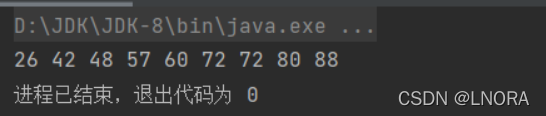 Java举例讲解分治算法思想