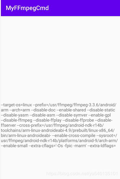 Android Studio引入FFmpeg的方法